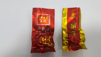 Anxi Fuijan Oolong front.jpg