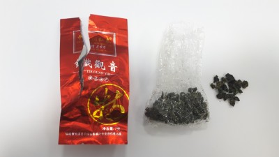 Anxi Fuijan Oolong opened.jpg