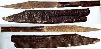 KnifeOfCharlemagne_AechenGermany.DSMS.jpg