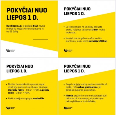 LP-20260701.jpg