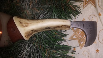 20141226_180509.jpg