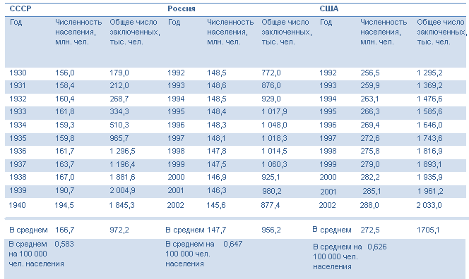 0_81550_1cbf8ce9_orig.png