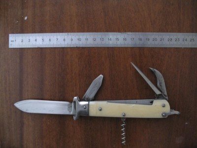STIZ-lock.jpg