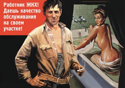 main_25387_original.jpg