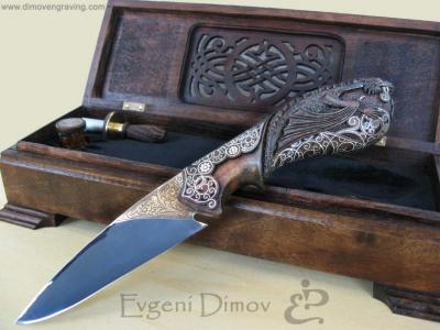 knife Nasgul big.jpg