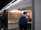 10x7-Bendras-IWA-2012-304.jpg