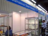 10x7-Damascus-IWA-2012-204.jpg