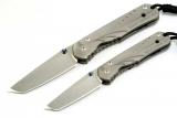 10x7-Sebenza-pair-067.jpg