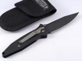Socom-blc-2