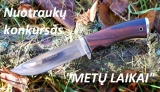 Konkuras_Metu-laikai