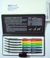 Tsubosan-set.jpg