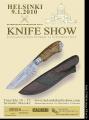 knife_show_2.jpg
