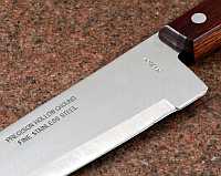 maxam200.jpg